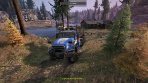 🚦SnowRunnr Вашингтон # 1️⃣0️⃣ КОНТРАКТЫ