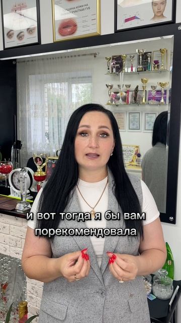 Перманентный макияж . Давайте разберемся какой у вас ход руки длиноход или короткоход!