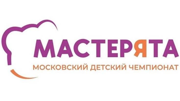 Встреча 4 Охрана труда 5-8 класс