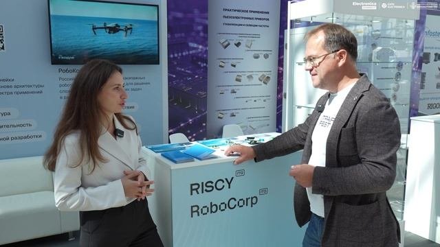 RISCY, «ГаммаТех» и RoboCorp: ITG собрала ключевые проекты на одном стенде