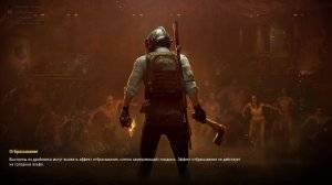 PUBG BATTLEGROUNDS ◉ Вечерний стрим.