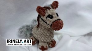 Схема Лошадка Брелок/Ёлочная игрушка крючком. Амигуруми схемы и описания. Автор: @anamitoys