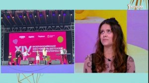 «Утро нового дня». В гостях Эрика Гранат и Алексей Ильин