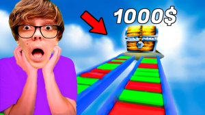 ПРОЙДИ МОСТ ИЗ ИГРЫ В КАЛЬМАРА в РОБЛОКС !