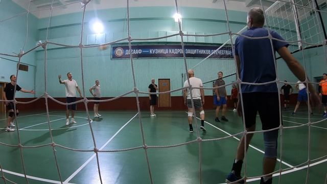 Авента. Волейбол.