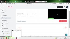 1 Блок в майнкрафт