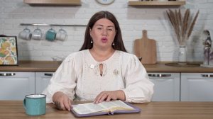 Открытое небо над тобой. 6 октября Пастор Юлия Тихонова. Слово, меняющее жизнь.