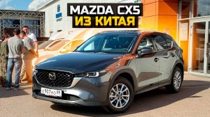 Продали BELGEE X70 / обзор и цена