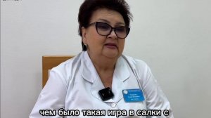 Неделя ответственного отношения к сердцу❤️