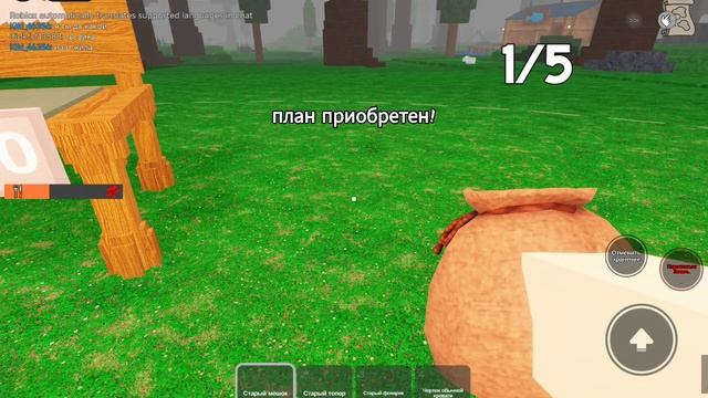 99 ночей в лесу я умерла на 7 день смотреть онлайн