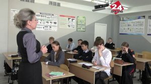 Три учителя истории, три директора, три династии