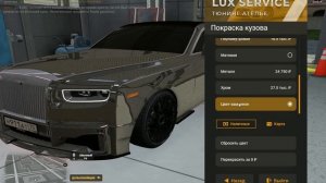 GTA5_Enhanced 2025-10-02 22-20-18-718