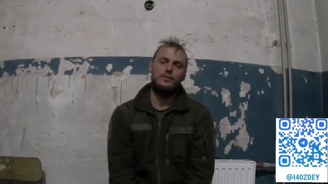 Предатель. Оператор ПТРК батальона ПТУР "Стугна" 95 ОДШБр ВСУк Китайский Михаил Олегович. смотреть онлайн