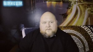 Жим. 02.10.2025 На пути к цели к 250 кг  # 107