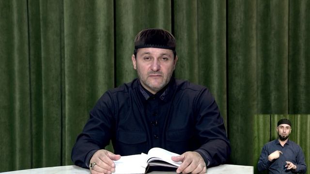 П1аьраска бийса  02.10.25