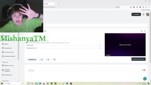 проходим крутых лягушек в гд