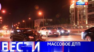 Вести Санкт-Петербург. Выпуск 09.30 от 02.10.2025