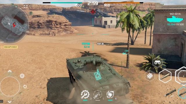 MET: Tank Battle Первый взгляд. Мне понравилось