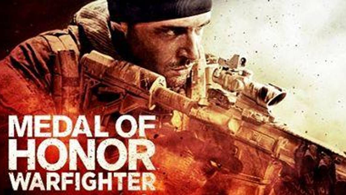 Medal of Honor Warfighter - МОЙ ПЕРВЫЙ РАЗ