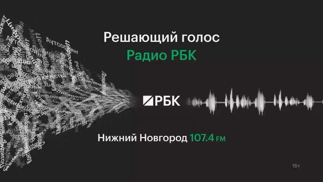 Яндекс Пэй вышел на рынок кредитования