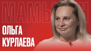 Ольга Курлаева: о работе военкором, жизни в Прибалтике и почему оказалась в чёрном списке Латвии