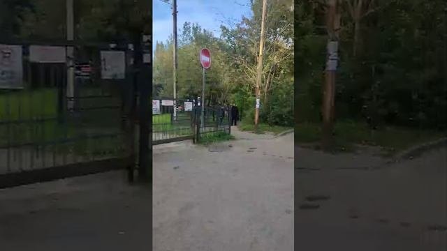 Калининград