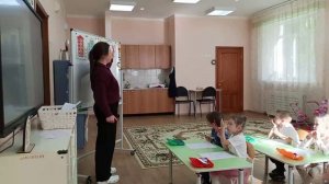 Звук и буква У. 2.10.2025