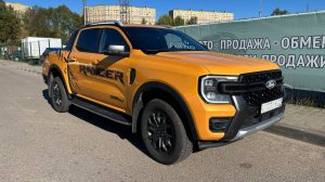 FORD RANGER 2023 ГОД ЦЕНА 5 МЛН. 50Т.Р.