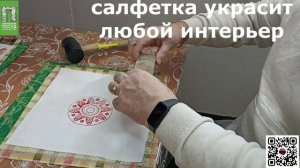 День рождения в музее