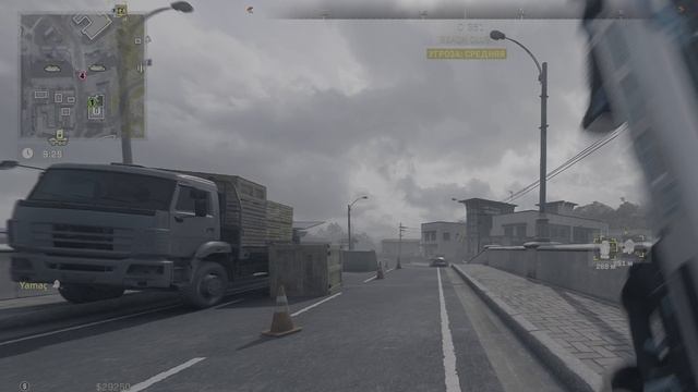 WARZONE - DMZ - 2025