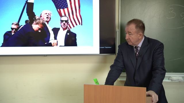 Игорь Панарин: Гибридная война: Выборы в США. Лекция в МГУ  19.10.2024