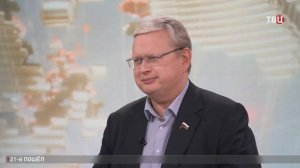 Делягин прокомментировал шатдаун в США / События на ТВЦ