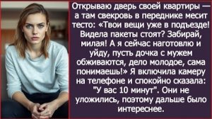 ИСТОРИИ ИЗ ЖИЗНИ/Твои вещи уже в подъезде, пусть дочка с мужем поживут -сказала свекровь/Рассказы