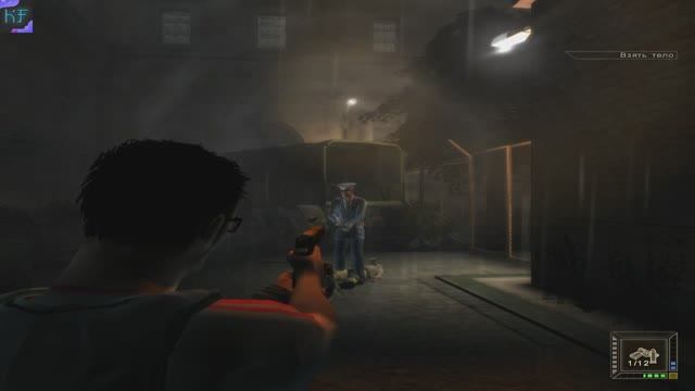 НИЧЕГО НЕ СЛУЧИЛОСЬ COLD WAR.avi