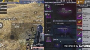 от п90 до фул 6 1 часть