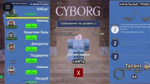 давно не снимал