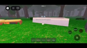 Я вышел 14
 дней