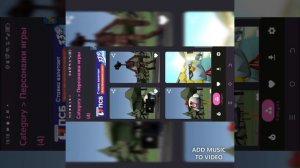 Как сделать обои на телефон по Чикен Ган!?