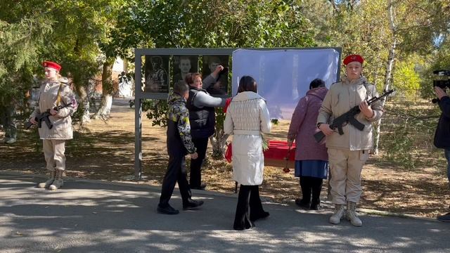 ПАМЯТЬ