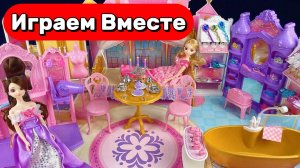 АСМР ИГРУШКИ ИЗ МУЛЬТИКА БАРБИ ДЛЯ ДЕВОЧЕК 🌸ИГРАЕМ ВМЕСТЕ В КУКОЛЬНЫЙ ДОМИК И ИГРУШКИ ДЛЯ ДЕТЕЙ