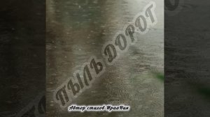 ГДЕ КУПИТЬ МНЕ МОЛОДОСТЬ !?..