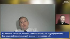 2024.12.20 Как узнать- а любит ли она меня_ _ Алексей Опарин_Full-HD