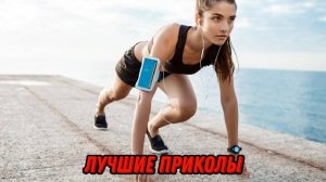 Самые нелепые моменты снятые на камеру наблюдения 👍🔥