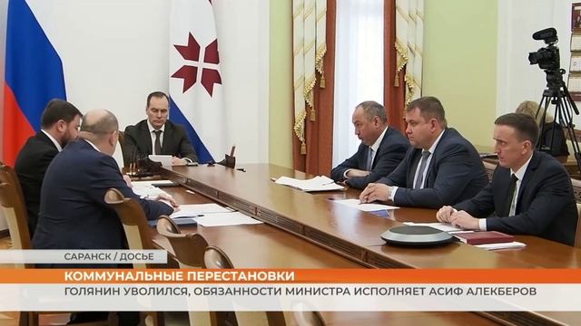 Голянин уволился, обязанности министра исполняет Асиф Алекберов