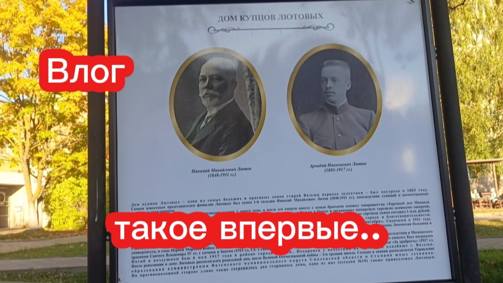 Влог: будни Матвея, заказал на вб книжечку сестрёнке в детский садик📚