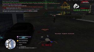 ода, лить на форум эта крута