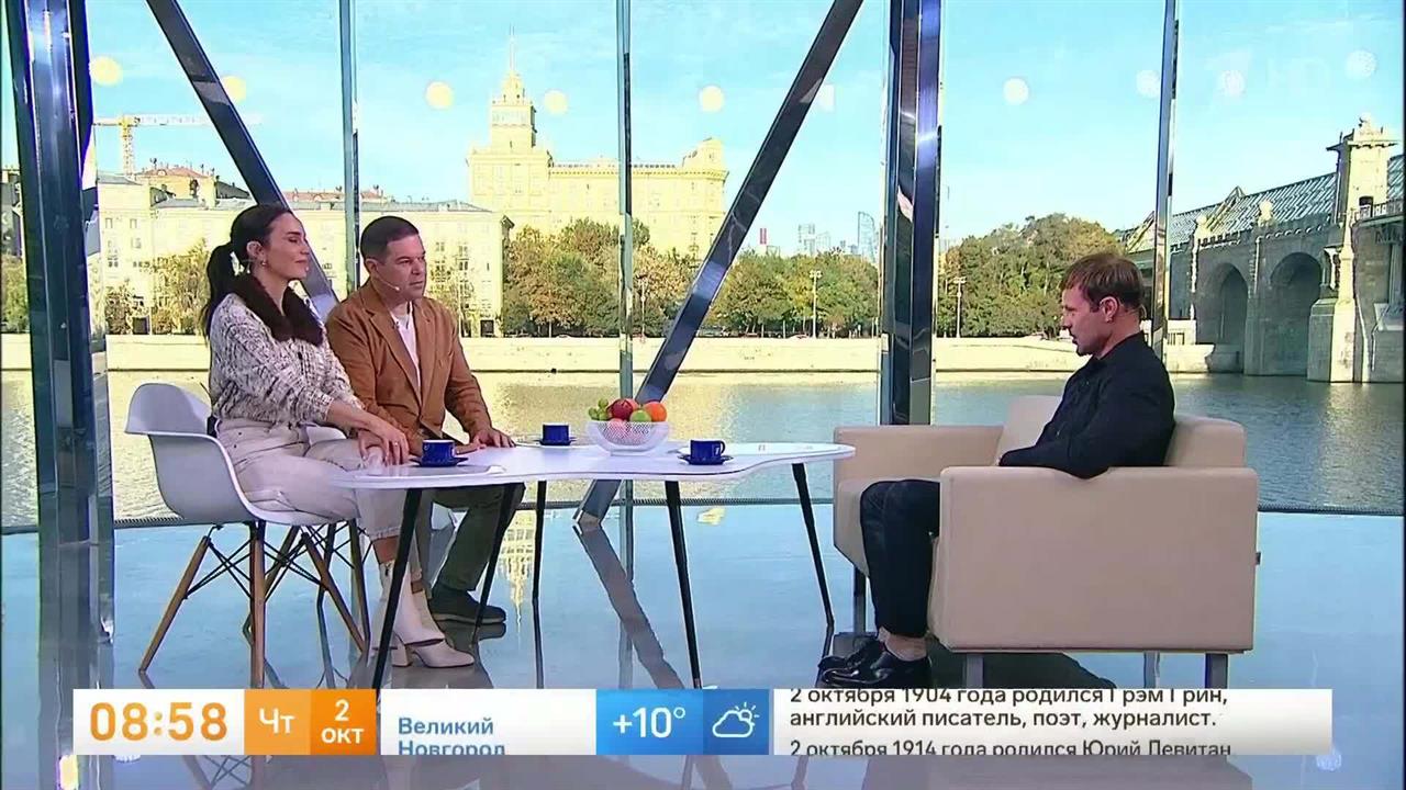 Даниил Воробьев вспомнил о разговорах про рыбалку с Романом Мадяновым на съемках "Августа"