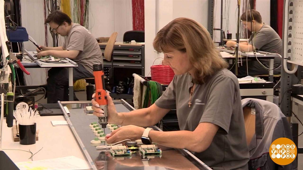 Профессионал - это звучит гордо! Доброе утро. Фрагмент выпуска от 02.10.2025