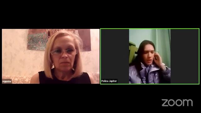 НАЕЗДНИКИ ДРАКОНОВ / Навейя смотреть онлайн