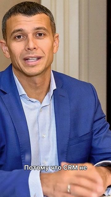 Напишите в комментариях слово Процессы, чтобы узнать всю мощь CRM Битрикс24 #битрикс24 #бизнес смотреть онлайн